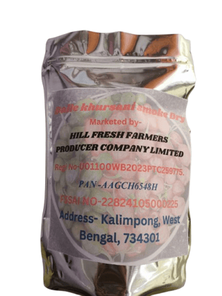 Dalle khursani smoke Dry Chilli Dalle khursani smoke Dry Chilli