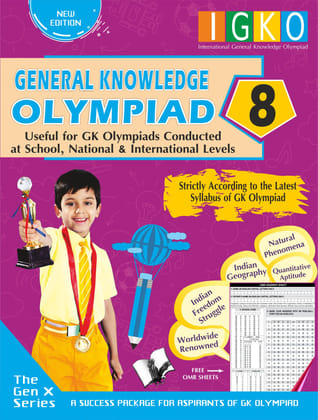 International General Knowledge Olympiad - Class 8(With OMR Sheets) International General Knowledge Olympiad - Class 8(With OMR Sheets)