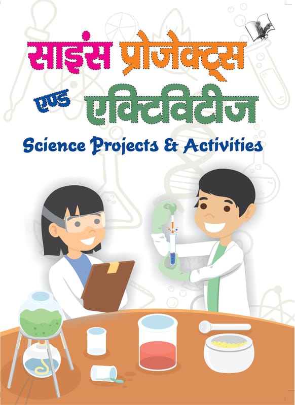 ... ...