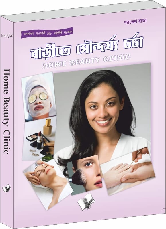 ... ...