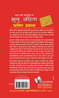 ... ...