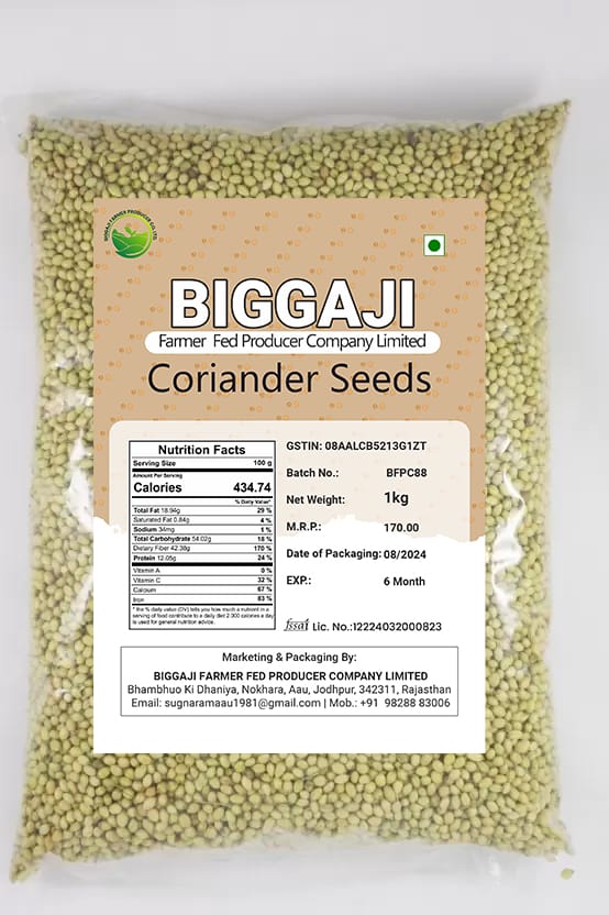 BIGGAJI FARMER FED PRODUCER COMPANY LIMITED CORIANDER SEEDS