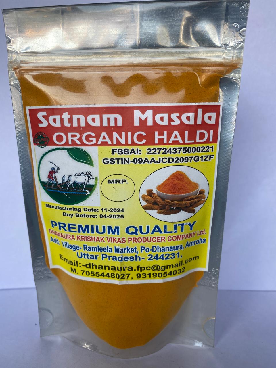 Turmeric