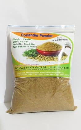 Coriander Powder (Dhaniya Powder)