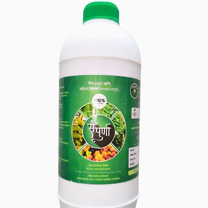 Growth Promoter for Plants | Sampurna | 1L Growth Promoter for Plants | Sampurna | 1L