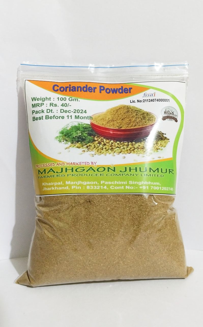 Coriander Powder ( Dhaniya Powder)