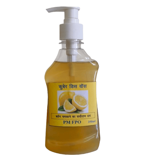  Kuber Dish Wash - 250ml