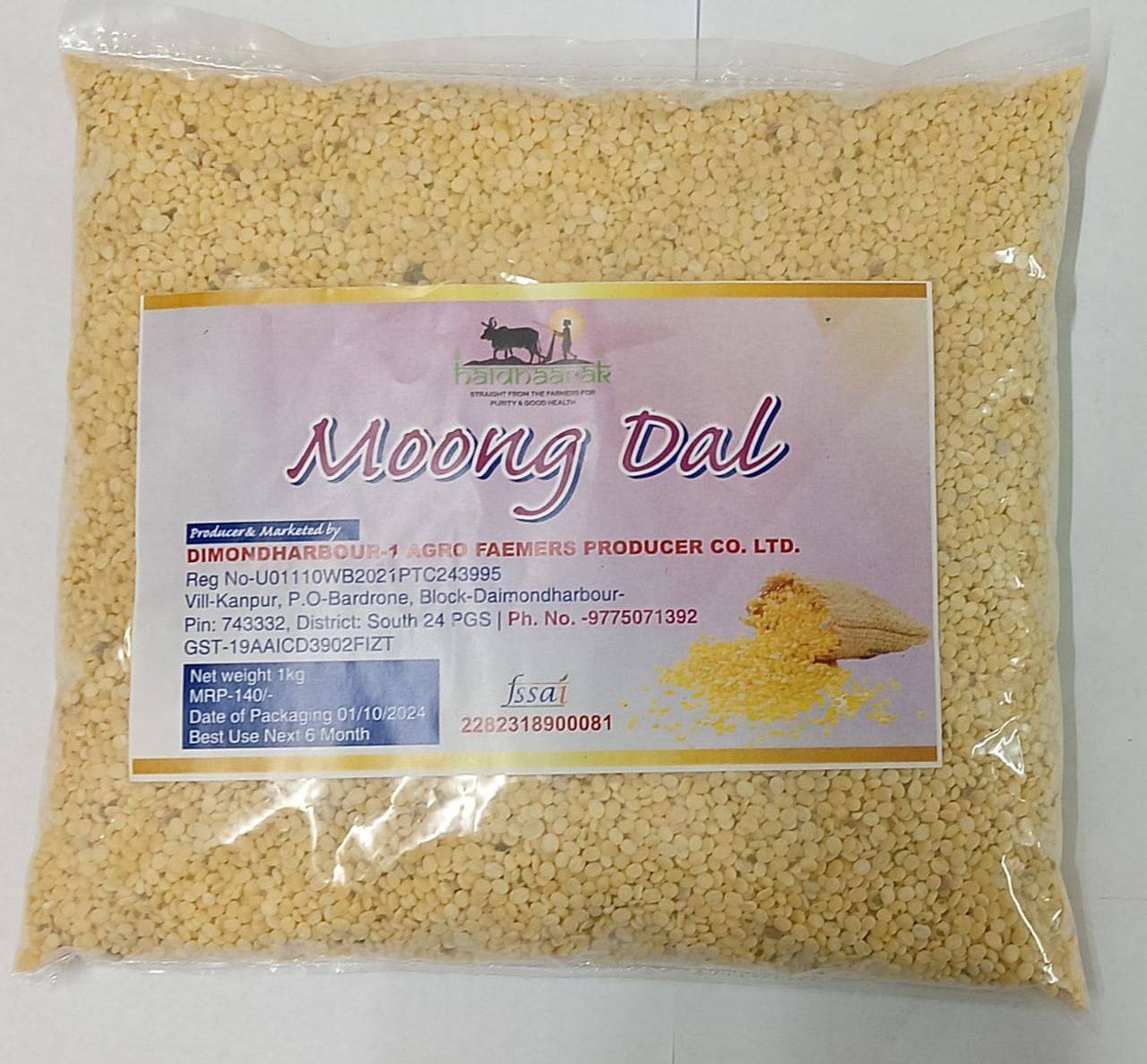 Haldhaarak Moong Dal - 1kg | Pure & Healthy Pulses