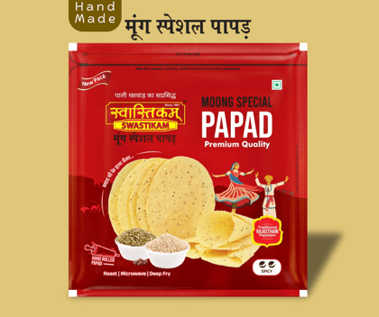 Swastikam Moong Special Papad, 400 gm Online at Best Price in India Swastikam Moong Special Papad, 400 gm Online at Best Price in India