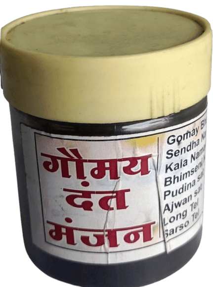 Dant Manjan Online - Ayurvedic Tooth Powder