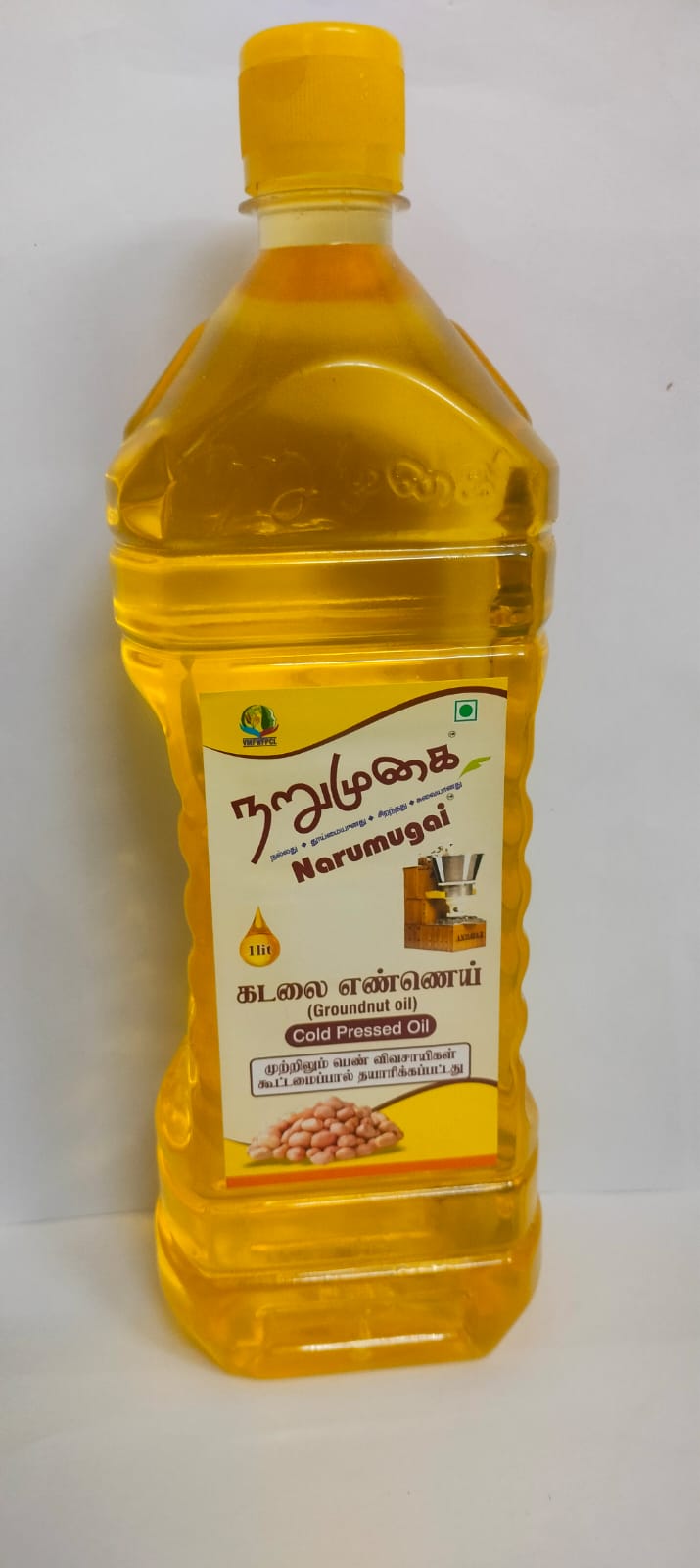 Groundnut Oil