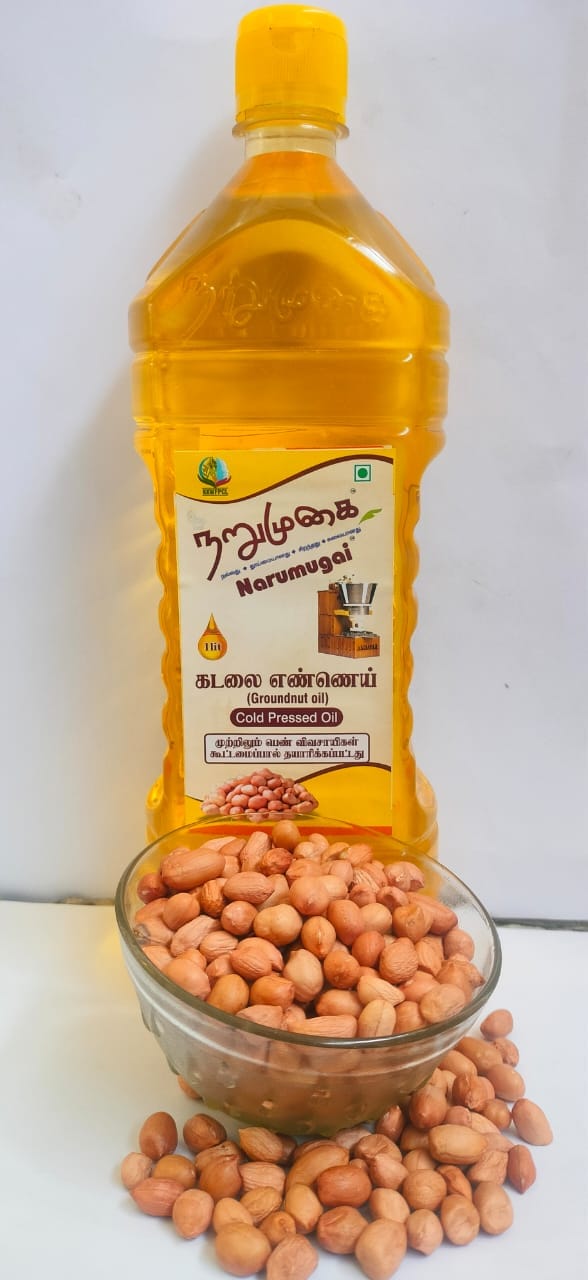 Groundnut Oil