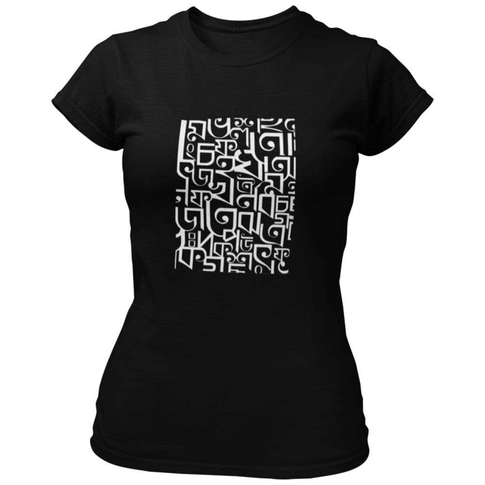 EqualLife Pure Cotton Bio-Washed Chest Printed T-Shirt - Bengali Collection - Alphabet Jumble - by ZingerTees-Men-EL9120523-M