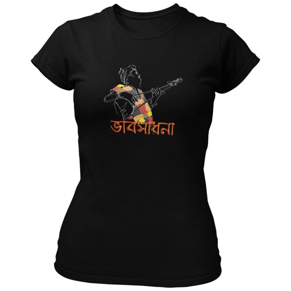 EqualLife Pure Cotton Bio-Washed Chest Printed T-Shirt - Bengali Collection - Baul Singer - by ZingerTees-Men-EL9120525-M