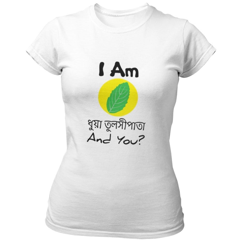 EqualLife Pure Cotton Bio-Washed Chest Printed T-Shirt - Bengali Collection - Funny Dhoa Tulsi Pata - by ZingerTees-Women-EL9120530-F