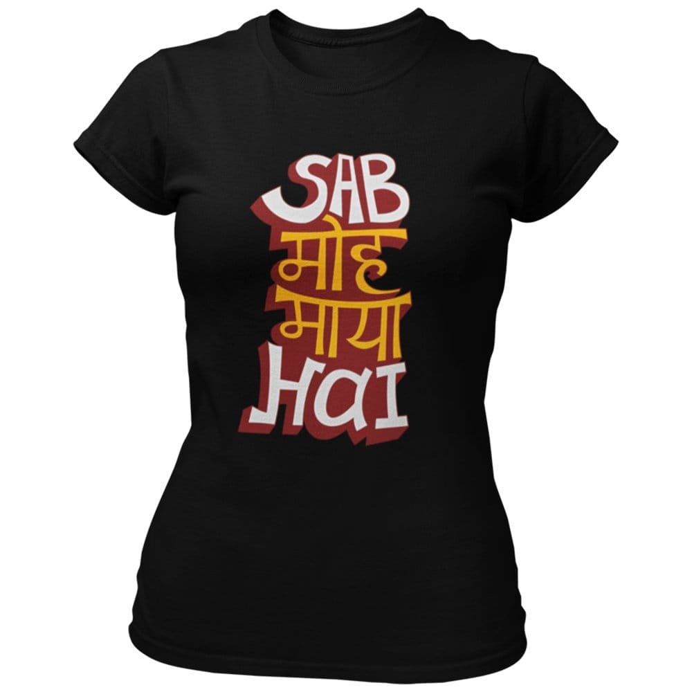 EqualLife Pure Cotton Bio-Washed Chest Printed T-Shirt - Funny Tees - Saab Moh Maya Hai Design 12 - by ZingerTees-Women-EL9120630-F