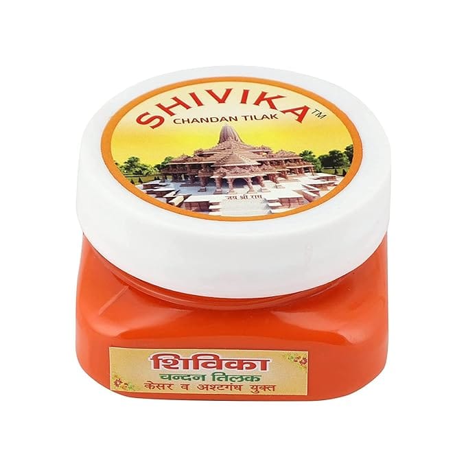 Shivika Bhagwa Chandan Tilak | Orange Sandalwood Paste| Specially for Ram mandir Ayodhya Chandan tika for Daily Pooja
