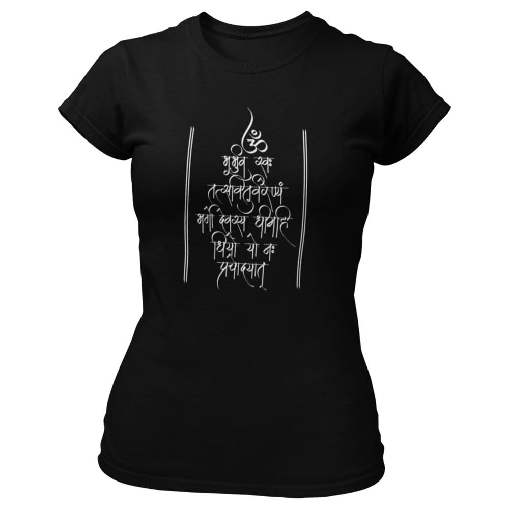 EqualLife Pure Cotton Bio-Washed T-Shirt Chest Printed-Hindu Shloka-Gayatri Mantra-Design-1-by ZingerTees-Women-EL9120446-F
