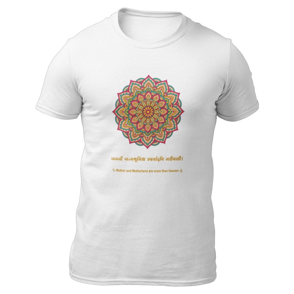 EqualLife Pure Cotton Bio-Washed T-Shirt Chest Printed-Mandala Design with Inspirational Ancient Indian Vedic Quotes -13-by ZingerTees-Men-EL9120319-M