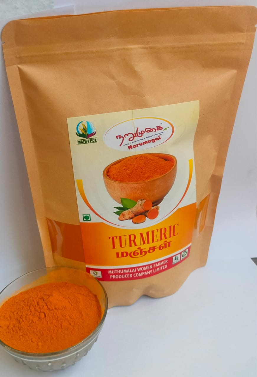 Turmeric Powder