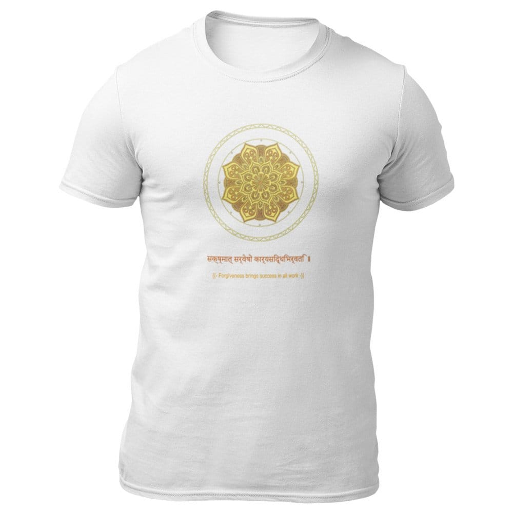 EqualLife Pure Cotton Bio-Washed T-Shirt Chest Printed-Mandala Design with Inspirational Ancient Indian Vedic Quotes -5-by ZingerTees-Men-EL9120196-M