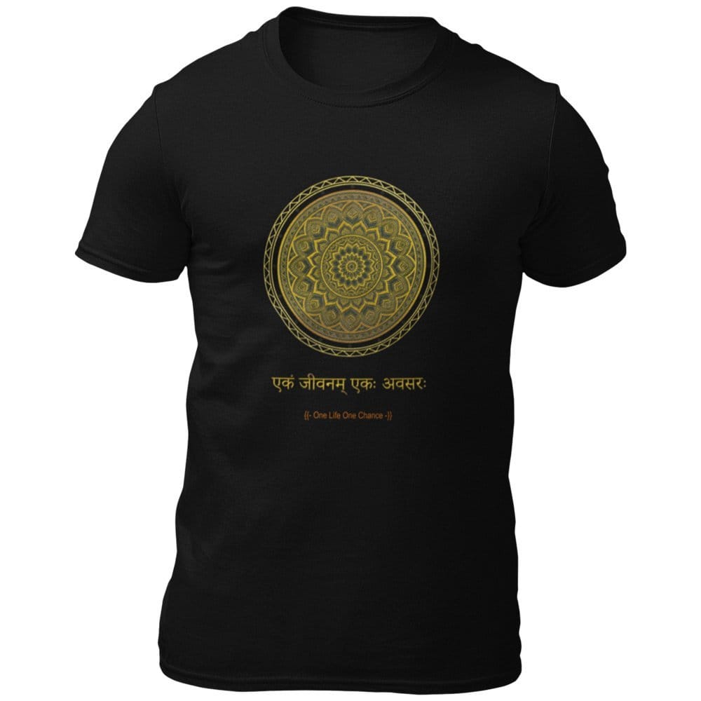 EqualLife Pure Cotton Bio-Washed T-Shirt Chest Printed-Mandala Design with Inspirational Ancient Indian Vedic Quotes -8-by ZingerTees-Men-EL9120199-M