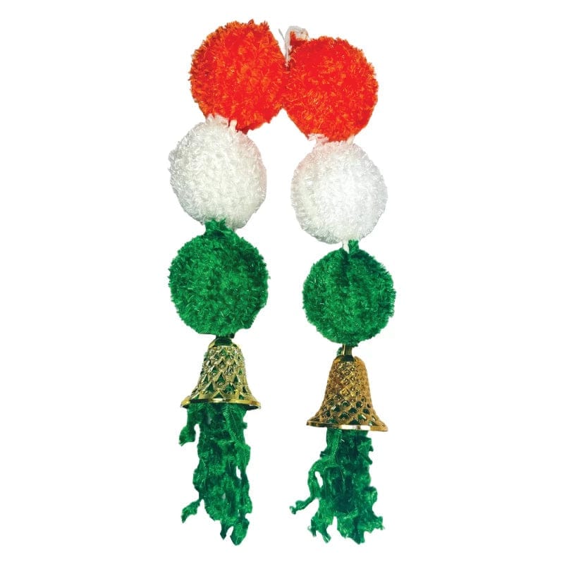 Tricolor Patriotic Metal and Fur Made Balls Wall Decor - Pack of 2