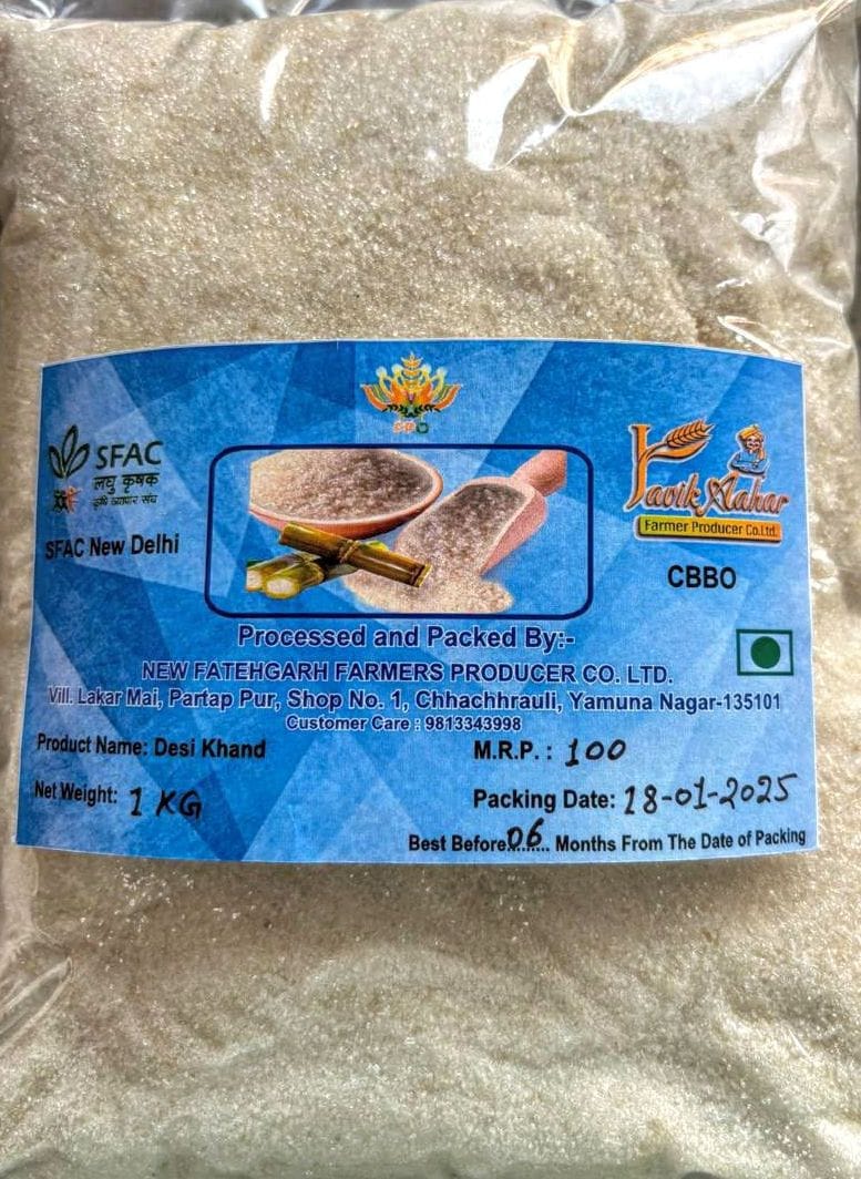 Buy Desi Khand 1 Kg Online at Best Price in India - New Fatehgarh Farmers Producer Co. Ltd.