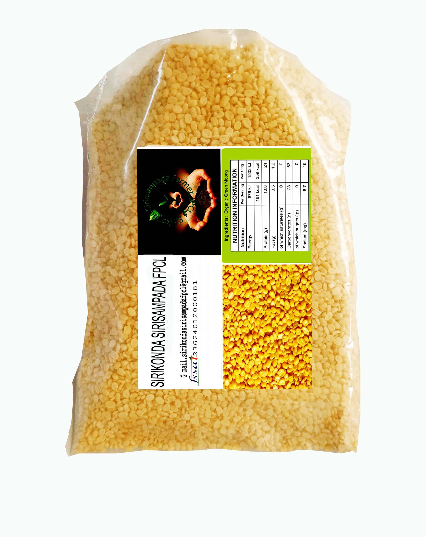 Organic  Moong Dal 500GM