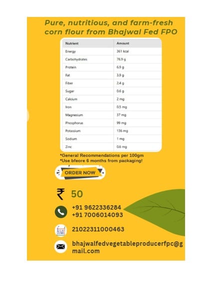 Corn Flour