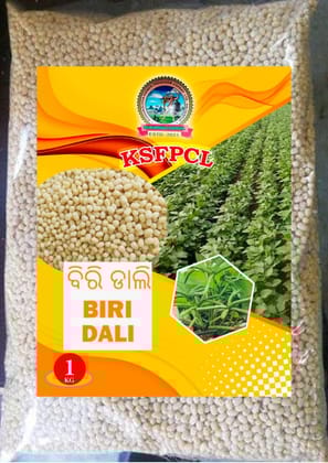 Biri Dali Online - 1 Kg Pack