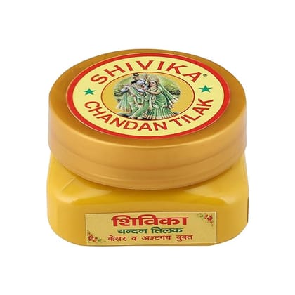 Shivika Yellow Chandan Tilak Sandalwood Paste Herbal Chandan Tika for Pooja