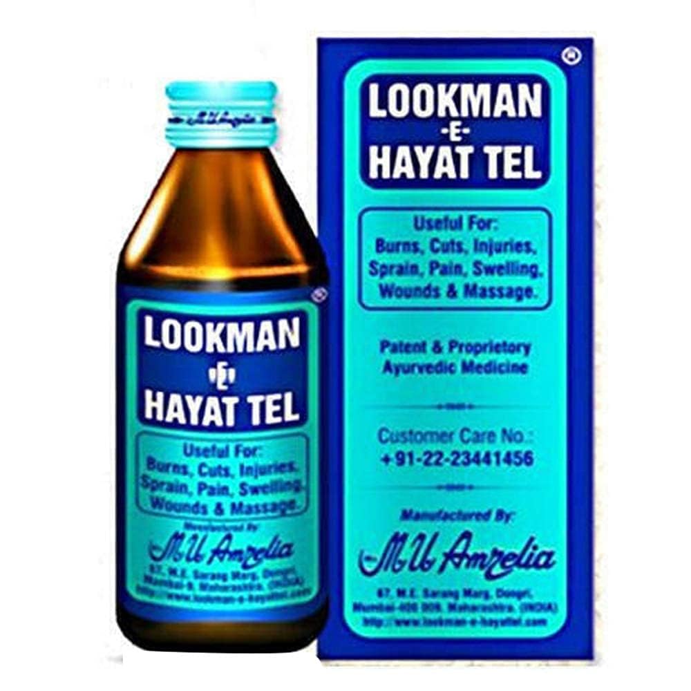 Buy Lookman E Hayat Tel 200ml Online at Best Price in India - Lookman-E-Hayat Tel | Effective Relief for Minor Cuts, Burns, Injuries, Swelling, Sprains, Pain, Piles (Bawaseer)&nbsp; and Wounds