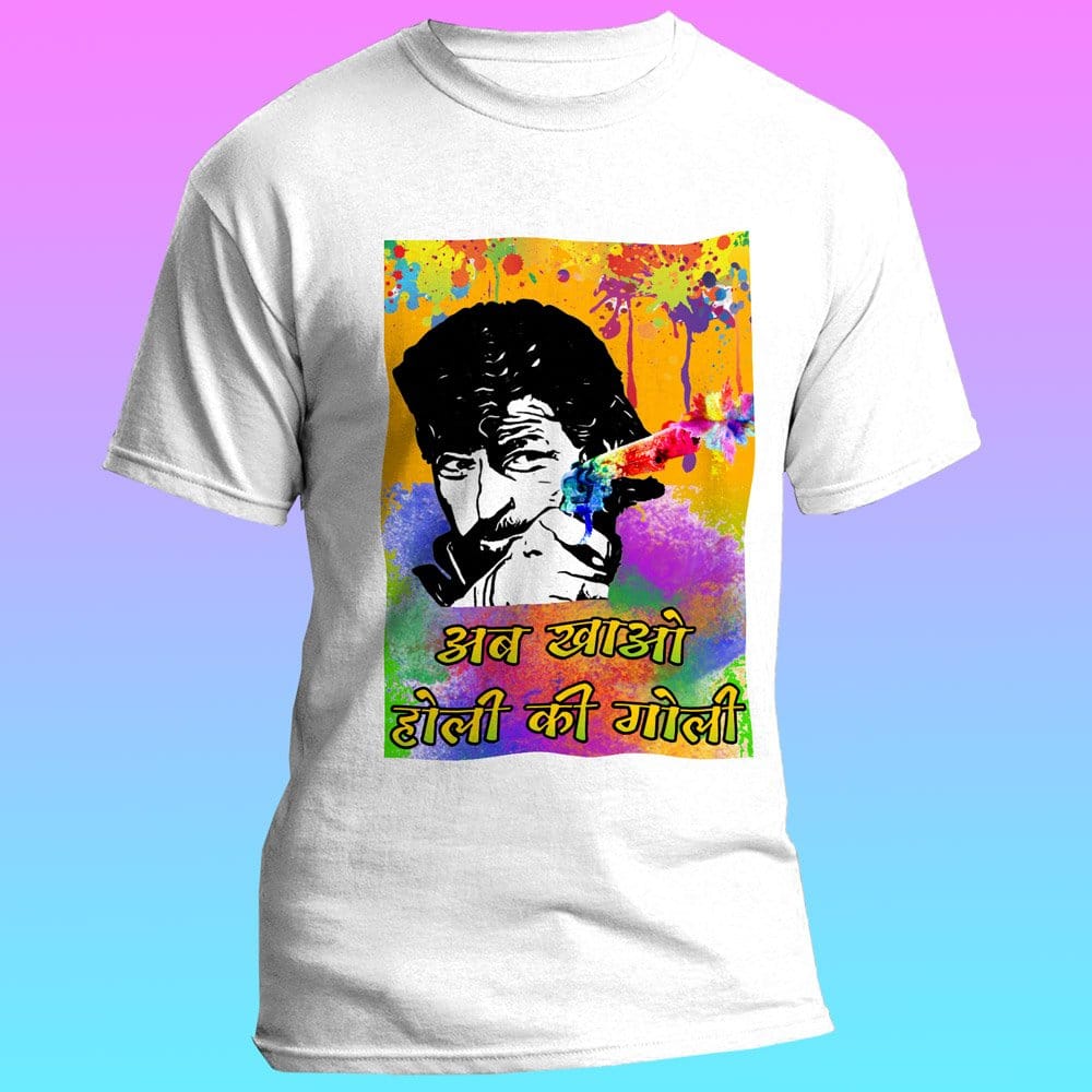 EqualLife Super Dry-fit Printed Jersey T-Shirt-Holi Ki Goli-by ZingerTees-Women-EL9120033-F