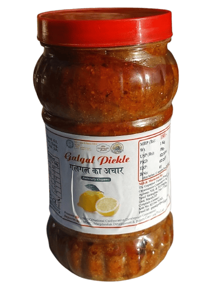 Galgal Pickle
