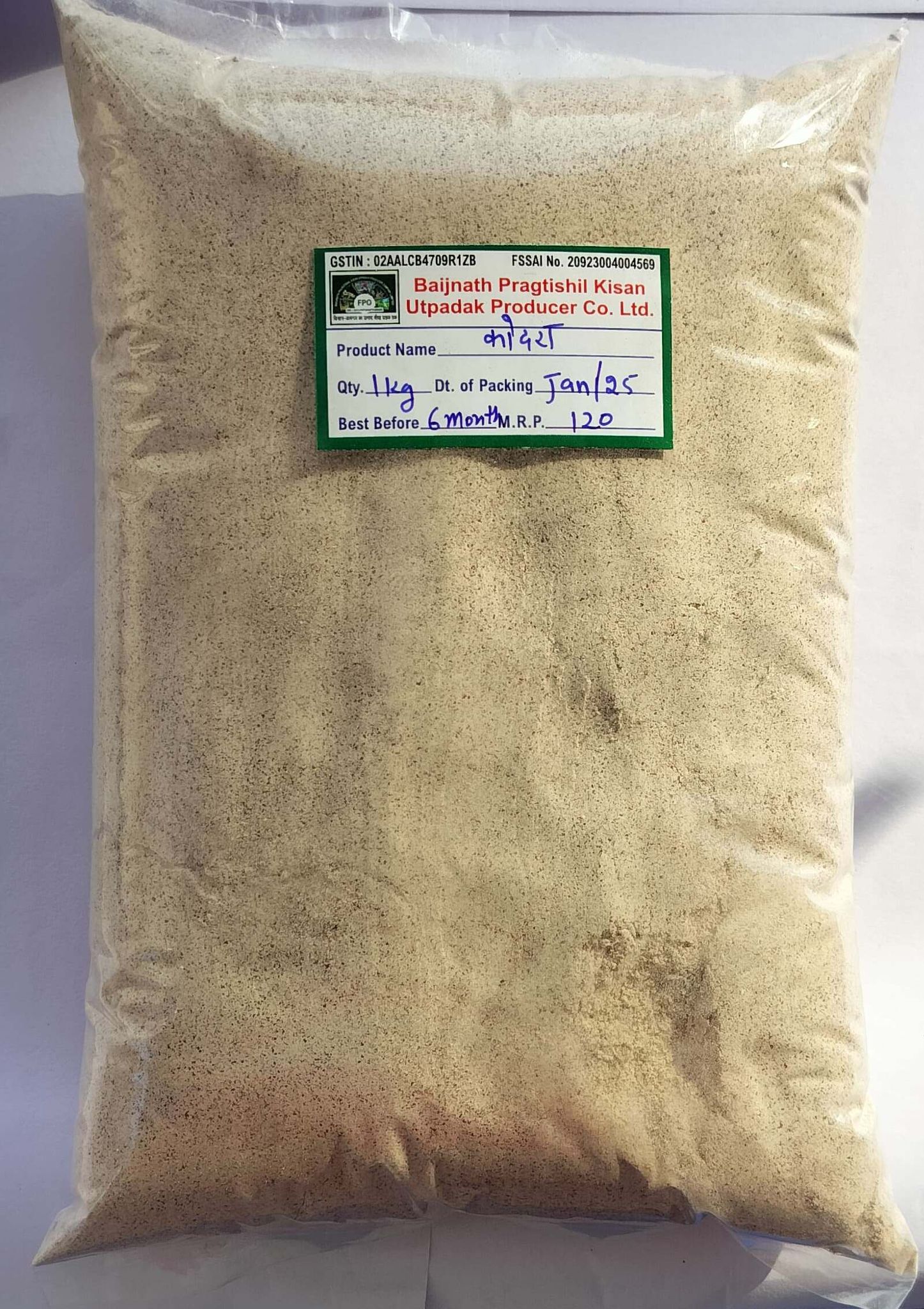 Baijnath Pragtishil Kisan Utpadak Producer Co. Ltd. Kodra (1kg) Online at Best Price in India