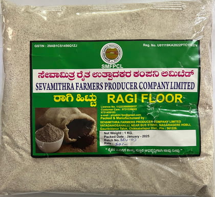 Ragi flour-1 kg