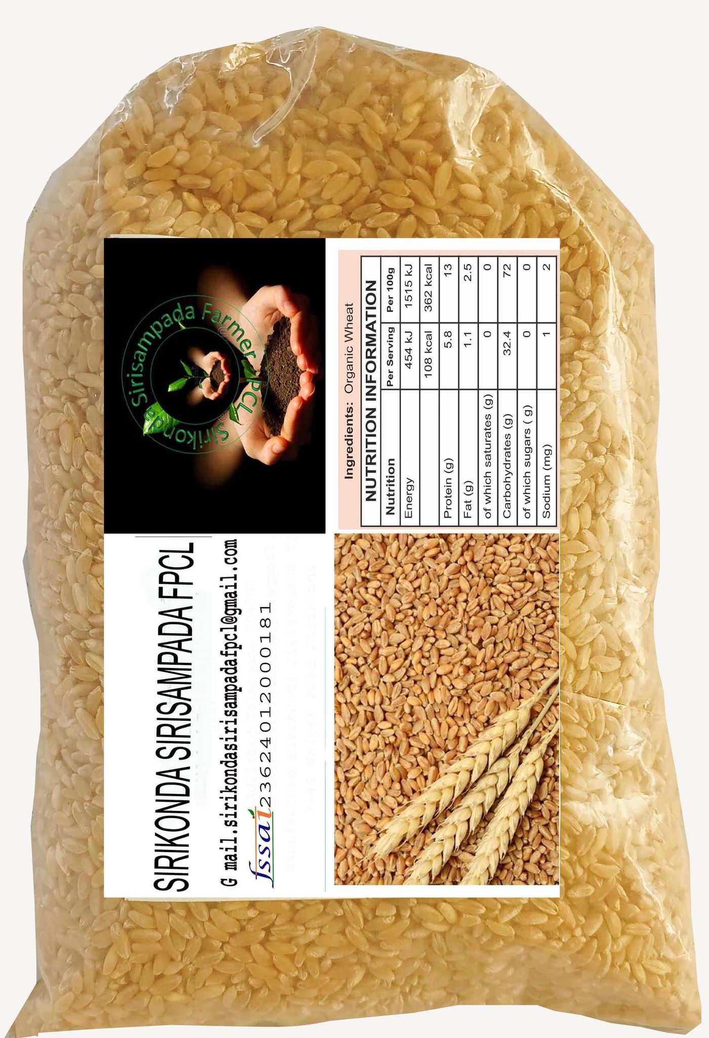 Organic wheat (500 GM)