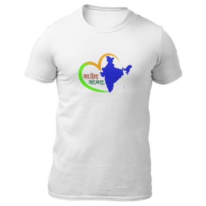 EqualLife Pure Cotton Bio-Washed T-Shirt Chest Printed-Celebrate India Series - Jai Hind Jai Bhart Design-by ZingerTees-Men-EL9120249-M EqualLife Pure Cotton Bio-Washed T-Shirt Chest Printed-Celebrate India Series - Jai Hind Jai Bhart Design-by ZingerTees-Men-EL9120249-M