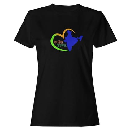EqualLife Pure Cotton Bio-Washed T-Shirt Chest Printed-Celebrate India Series - Jai Hind Jai Bhart Design-by ZingerTees-Women-EL9120249-F EqualLife Pure Cotton Bio-Washed T-Shirt Chest Printed-Celebrate India Series - Jai Hind Jai Bhart Design-by ZingerTees-Women-EL9120249-F