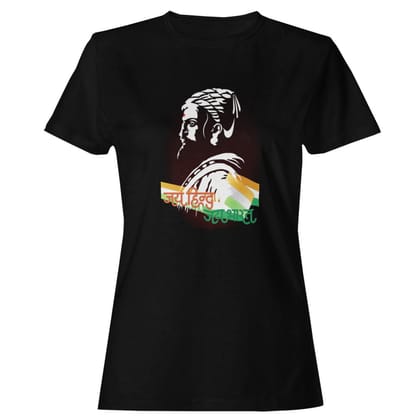EqualLife Pure Cotton Bio-Washed T-Shirt Chest Printed-Celebrate India Series - Chatrapati Shivaji Maharaj the Great Liberator Design-by ZingerTees-Women-EL9120253-F EqualLife Pure Cotton Bio-Washed T-Shirt Chest Printed-Celebrate India Series - Chatrapati Shivaji Maharaj the Great Liberator Design-by ZingerTees-Women-EL9120253-F