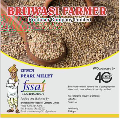Bajra Whole - 1 kg