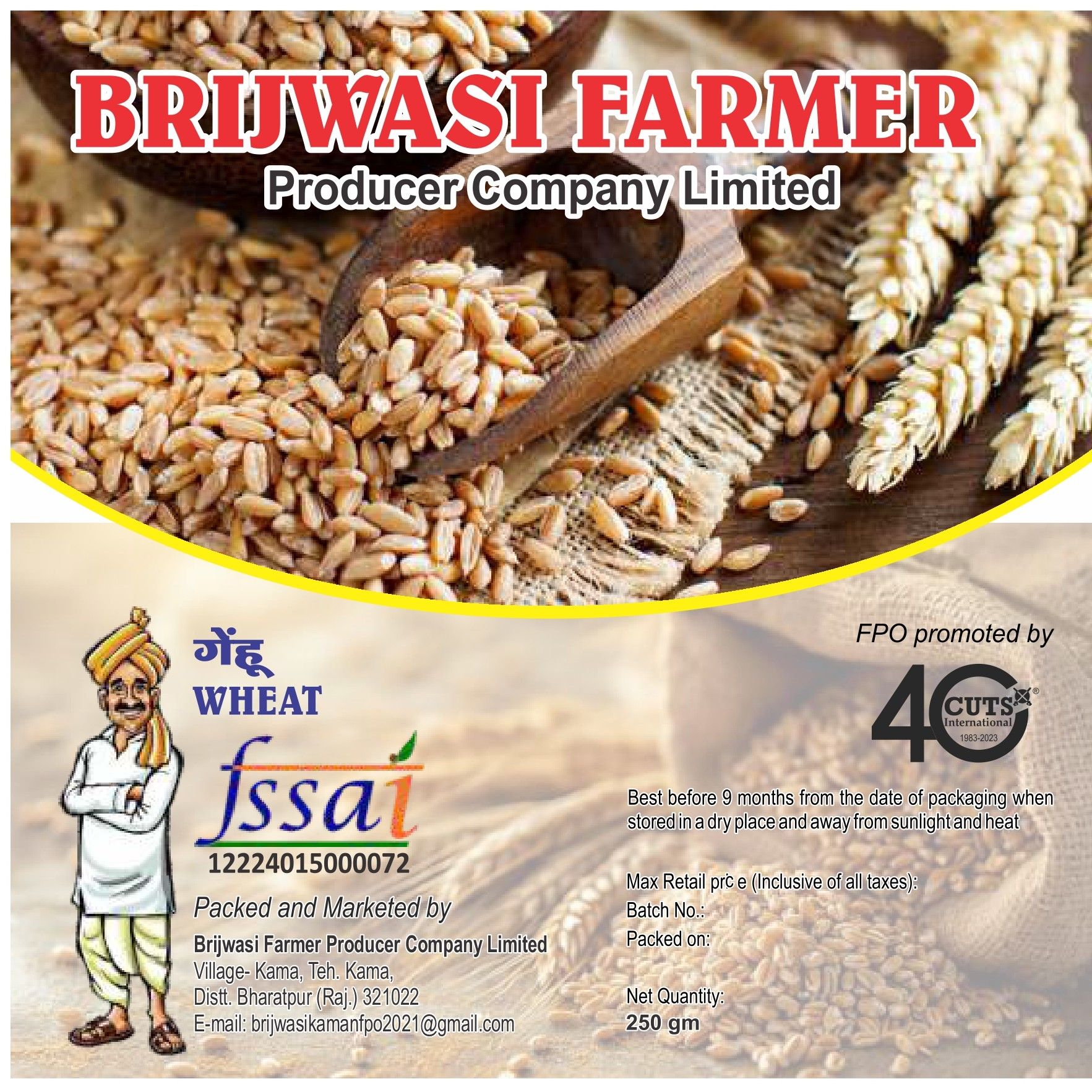 Whole Wheat Grains - 1 kg