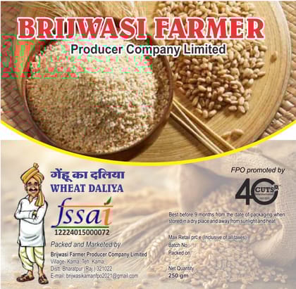 Wheat Daliya - 1 kg