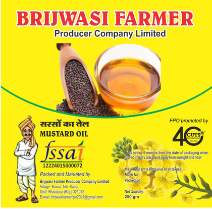 Mustard Oil - 1 Lt.