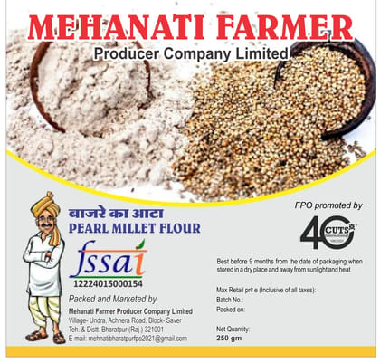 Bajra Flour - 1 kg