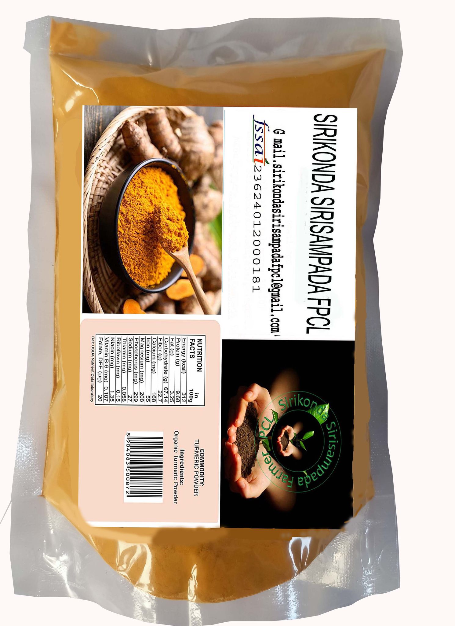 Organic Turmeric 500 GM