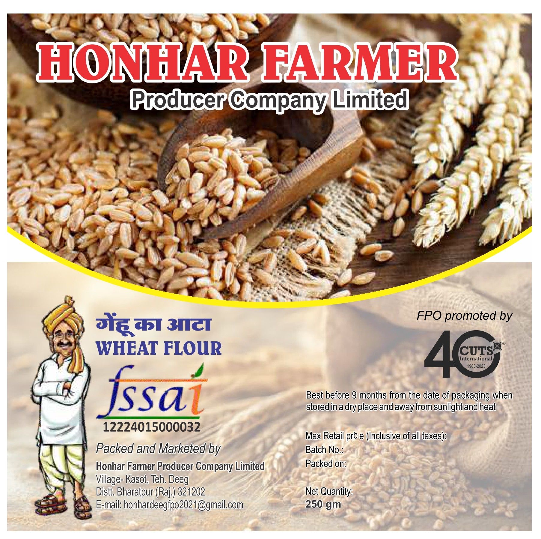 Wheat Flour - 1 kg