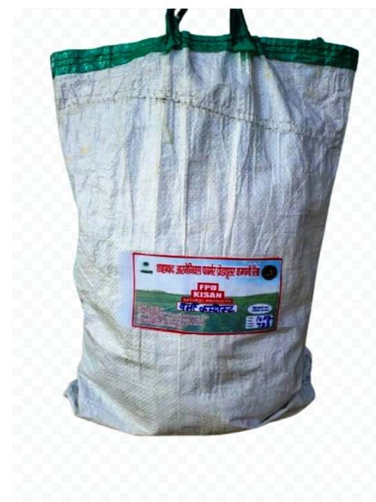 Vermi Compost