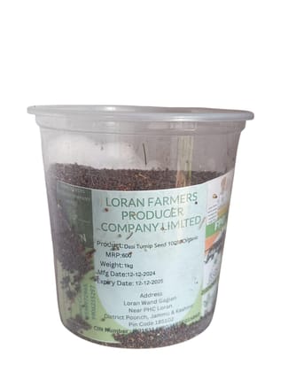 Organic Turnip Seeds Online - 100% Natural & Pure Organic Turnip Seeds Online - 100% Natural & Pure